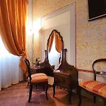 Uffizi Harmony Отель типа 