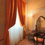 B&B 우피치 하모니